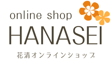 花清